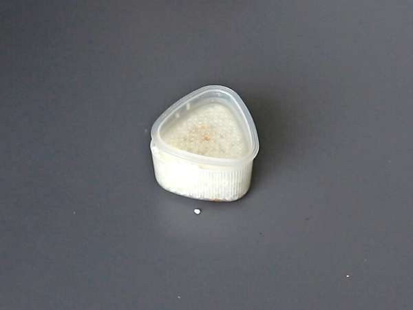 Onigiri met in sojasaus geconserveerde eidooiers - Voorbereiding stap 6